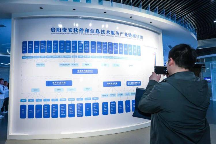 “数字贵州”热度不减 贵阳贵安大数据产业如何重塑大数据服务新生态