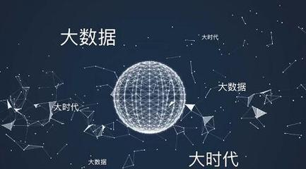 大数据+新零售,大千生活助商家更好服务用户