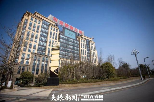 数据驱动煤炭行业智能化转型——贵州煜滕煤炭行业大数据平台落地双龙航空港经济区